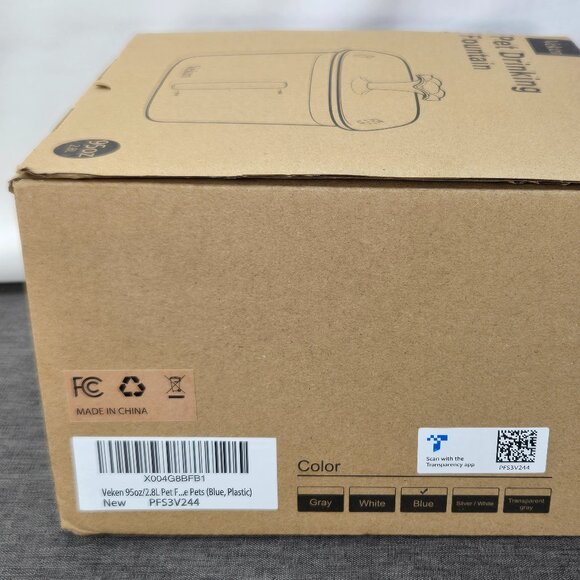 Veken Pet Drinking Water Fountain (95oz w/Blue Night Light Switch) Automatic - Picture 3 of 14